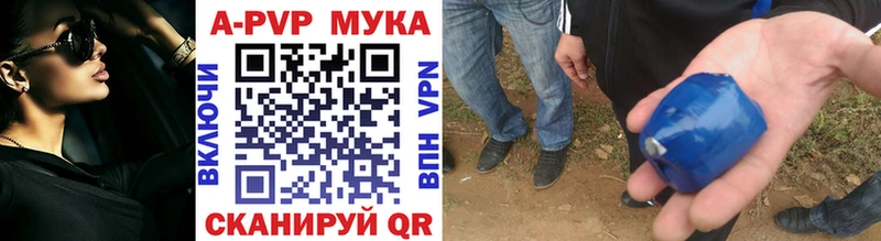 Наркотические вещества Кирсанов Галлюциногенные грибы Меф мяу мяу АМФ Гашиш КОКАИН Марихуана