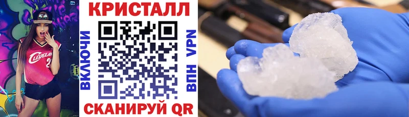 Amphetamine VHQ Кирсанов