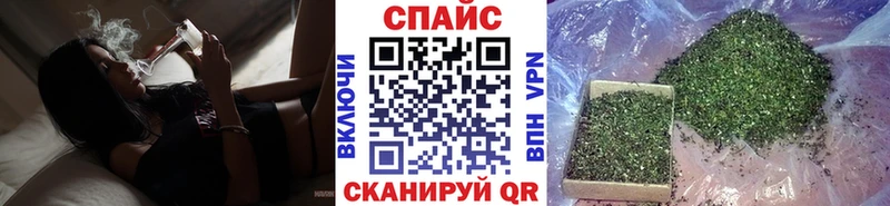 БУТИРАТ 1.4BDO  купить  сайты  Кирсанов 