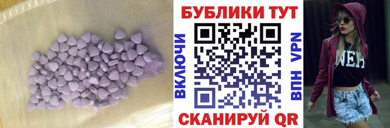 ЭКСТАЗИ Дубай  Кирсанов 