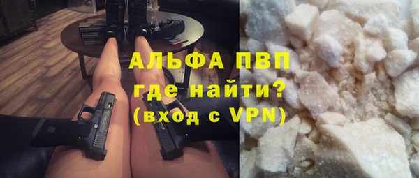 соль ск Надым