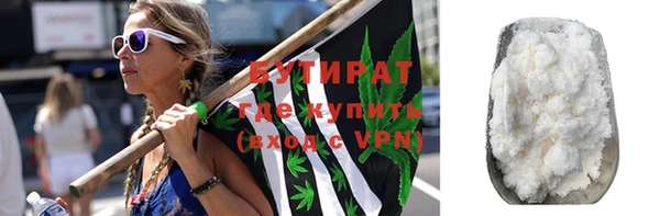 спиды Наволоки
