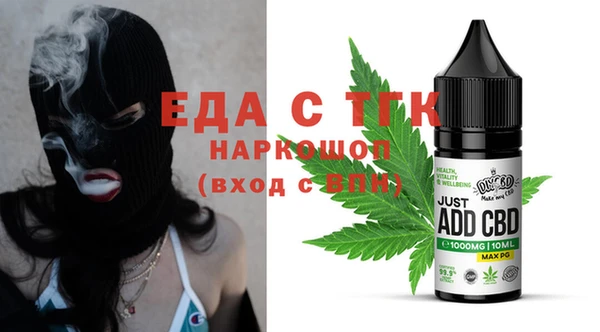не бодяженный Апатиты