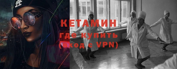 соль ск Надым