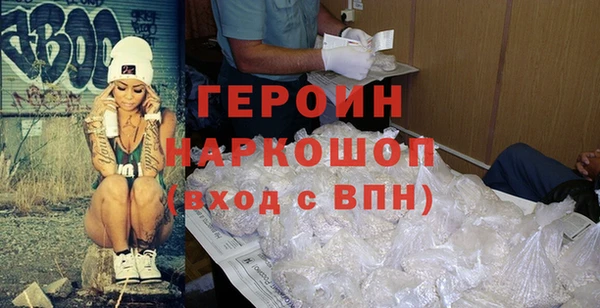 соль ск Надым