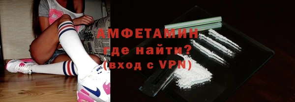 спиды Наволоки