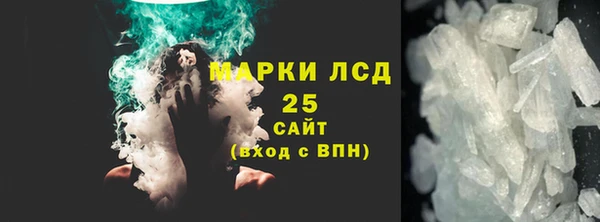 соль ск Надым