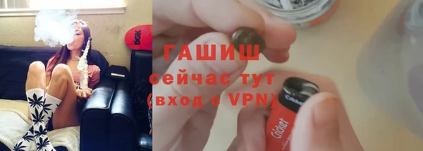спиды Наволоки