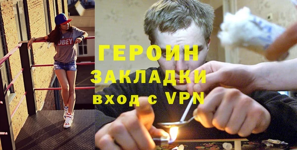 соль ск Надым