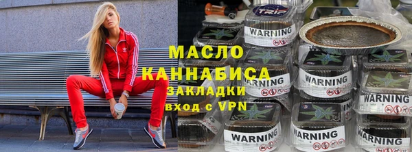 крисы Нея