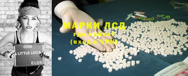 крисы Нея