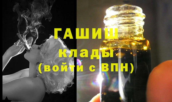 спиды Наволоки