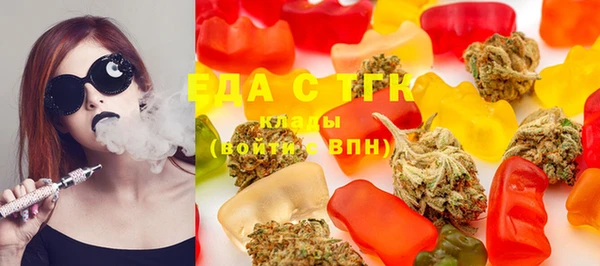спиды Наволоки