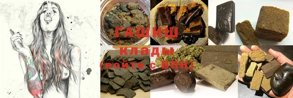спиды Наволоки