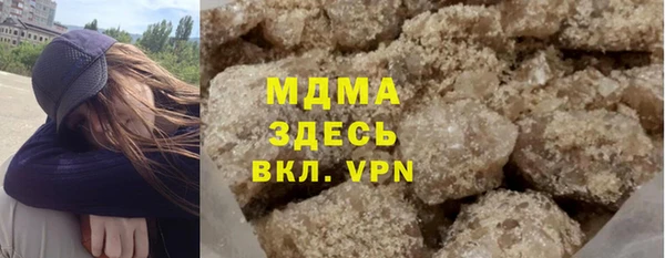 крисы Нея