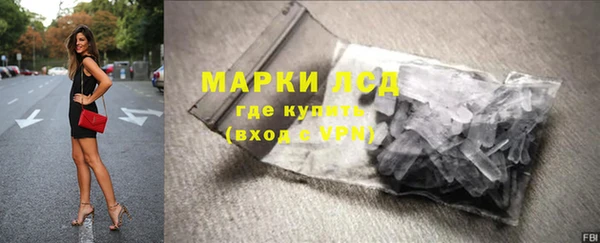 соль ск Надым