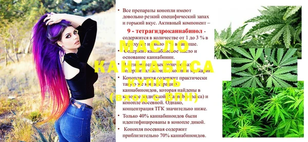 спиды Наволоки